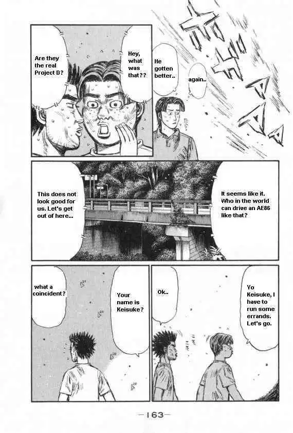 Initial D Chapter 436 5